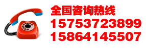 隆泰電話(huà)